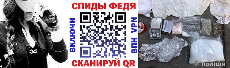 Купить где  Асино  Амфетамин Розовый 