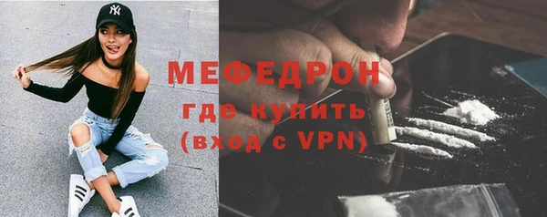 марихуана Инта