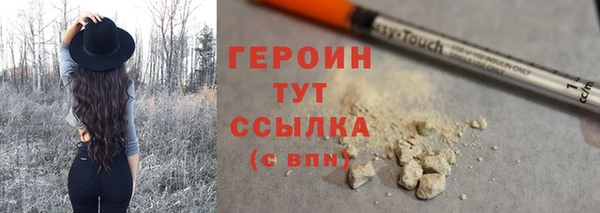 PSILOCYBIN Иннополис