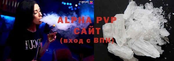 марихуана Инта
