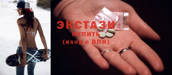 не бодяженный Каменск-Шахтинский