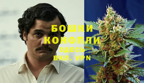 гашиш Каменногорск