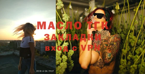 PSILOCYBIN Иннополис