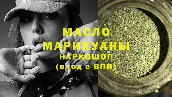 гашиш Каменногорск
