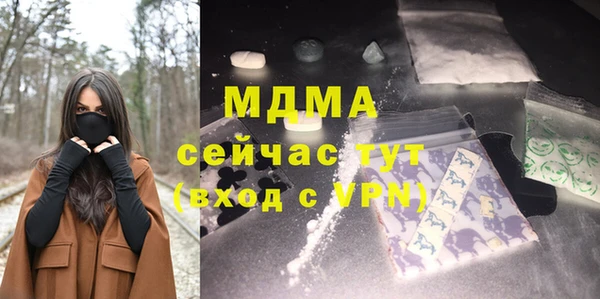 не бодяженный Каменск-Шахтинский