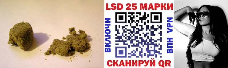 ЛСД экстази ecstasy Асино